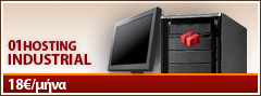  web hosting